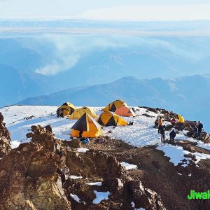 Andean Expeditions (1)