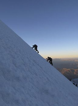 Mountaineering in Bolivia
