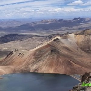 Explore Sajama National Park Bolivia Altiplano Landscapes (4)