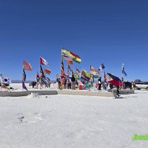 Salar de Uyuni tours (3)