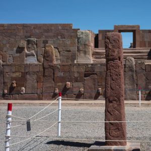 Tiwanaku BOLIVIA